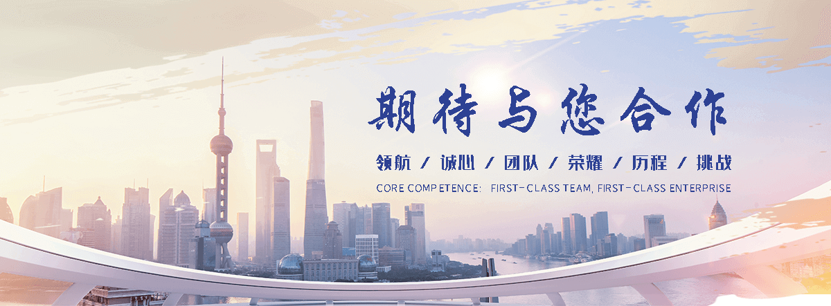绥芬河耐候钢加工厂家